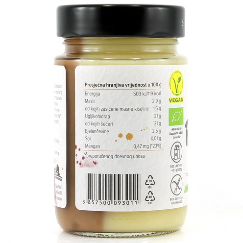 Batela - süßer zweifarbiger veganer Aufstrich 210 g