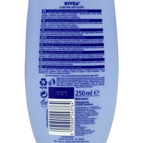 Nivea Creme Smooth Shower Gel 250 ml