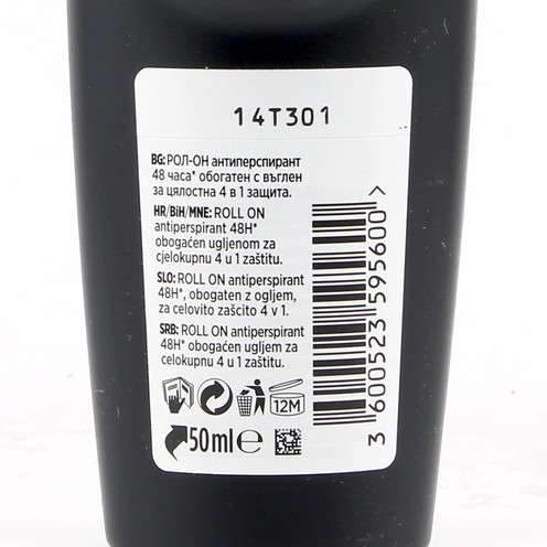 L'Oreal Paris Men Expert Carbon Protect Antitranspirant Roll-on 50 ml