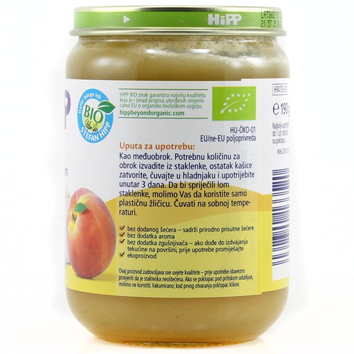 Hipp apple and peach with rice 190 g