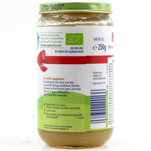 Hipp kruške viljamovke s jabukom 250 g