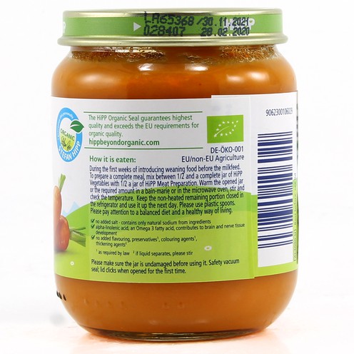 HiPP Früh-Möhren mit Kartoffeln 125 g