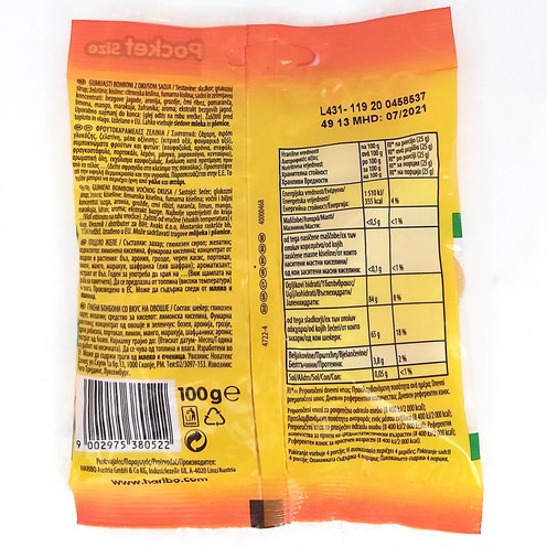 Bomboni Haribo Breskva 100 g
