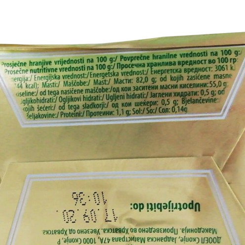 Butter 250 g