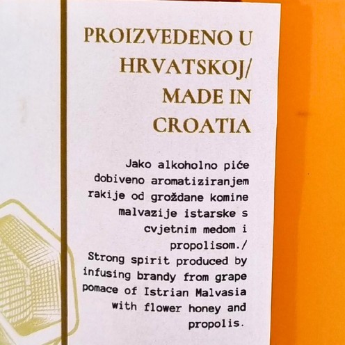 Rakija med - Medica OPG Čehić 1 l