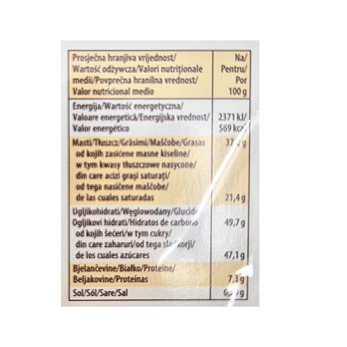 Merci Winter Chocolate 250 g