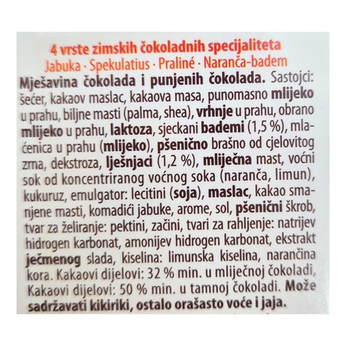 Merci Winter Chocolate 250 g