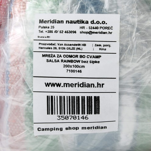 Mreža za odmor Salsa Rainbow 200x100 cm