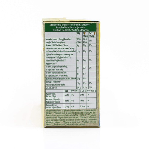 Belvita žitarice i mlijeko 225 g