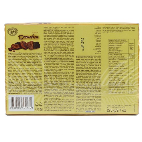 Domaćica dunkel 275 g