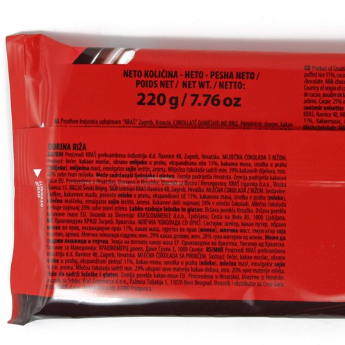 Dorina Rice Chocolate 220 g