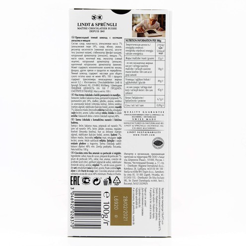 Lindt Excellence Dunkle Schokolade mit Orange 100 g