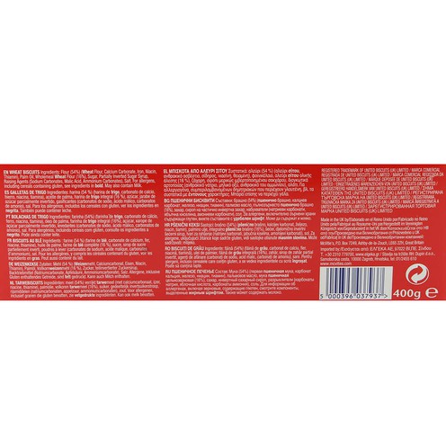 McVities Digestive keks 400 g