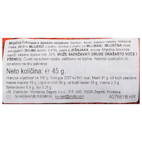 Milka Weihnachtsmann 45 g