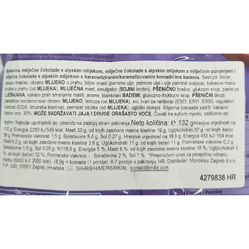 Milka chocolate balls mix 132 g