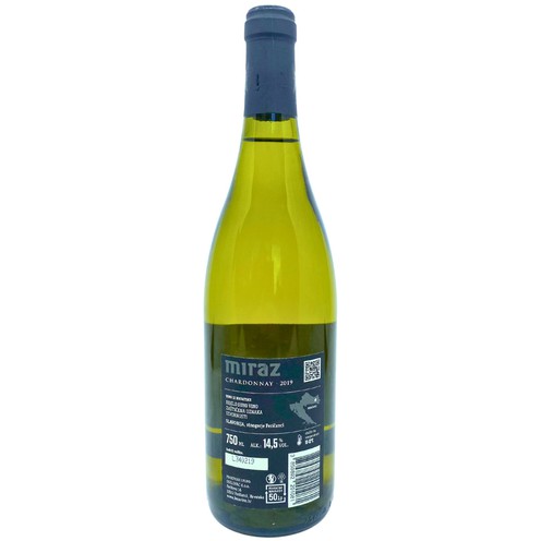 Chardonnay 2019 Miraz 0,75 l