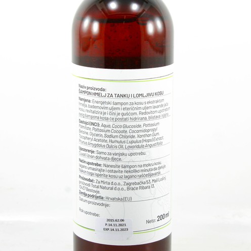 Shampoo for thin and brittle hair Hops 200 ml