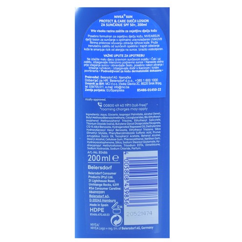 Nivea Sun kids Protect & Care 5in1 SPF 50+ 200 ml