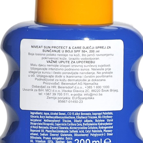 Nivea Sun kids Protect & Care SPF 50+ 200 ml