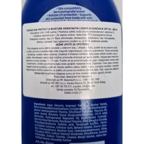 Nivea Sun Protect&Moisture SPF 50+ 200 ml