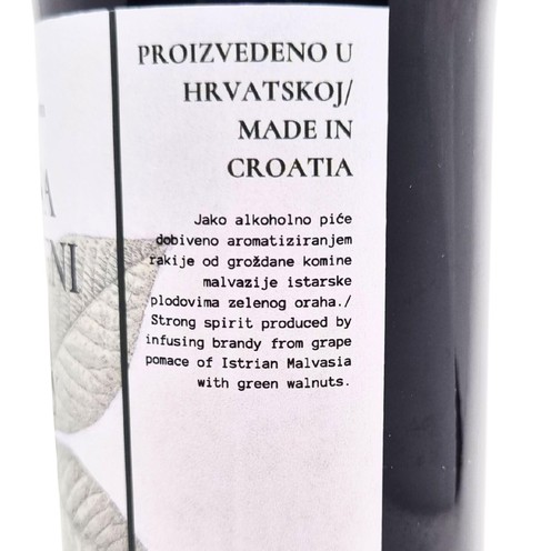 Green Walnut Schnapps(Rakija) - Orahovac OPG Čehić 1 l