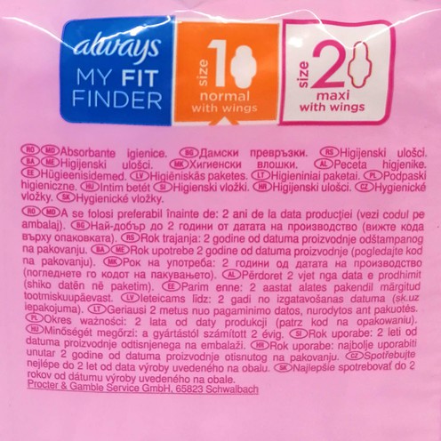 Always Classic Sensitive Normal pads (10 pcs)