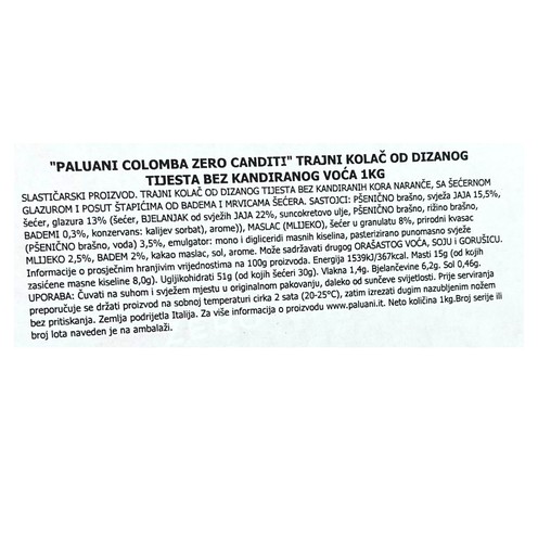 Colomba ohne kandierte Früchte Paluani 1 kg