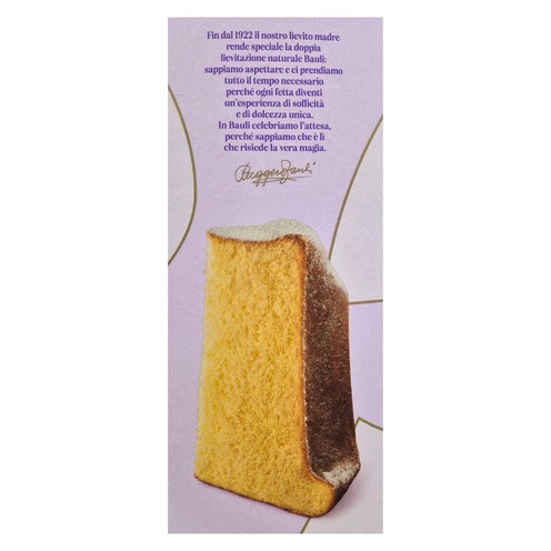 Pandoro di Verona Bauli 1 kg