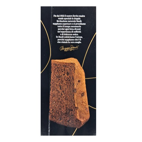 Il Panmoro di Verona Bauli 1 kg