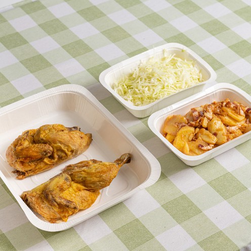 Menu: pečeno pile, pekarski krumpir i kupus salata za 4 osobe