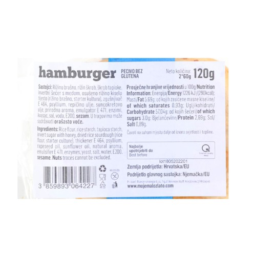 Hamburger Brötchen 120 g (2x60 g)