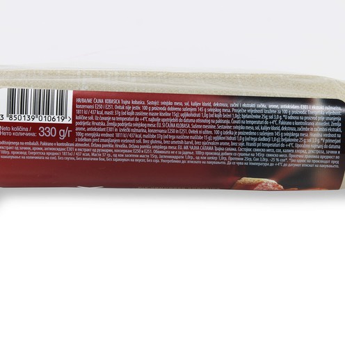 Tea sausage 330 g