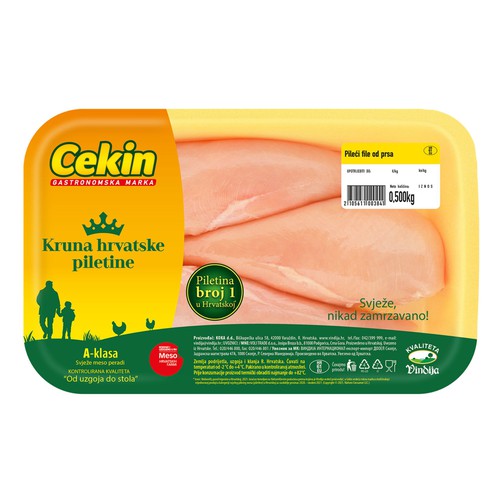 Pileći file od prsa 500 g