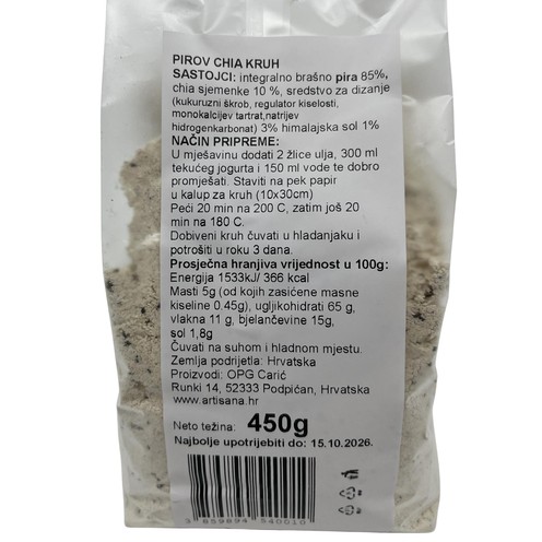 Mješavina za pirov chia kruh bez kvasca Artisana 450 g
