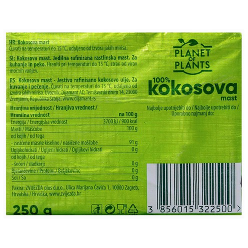 Planet of Plants 100 % Kokosfett zum Kochen und Backen 250 g