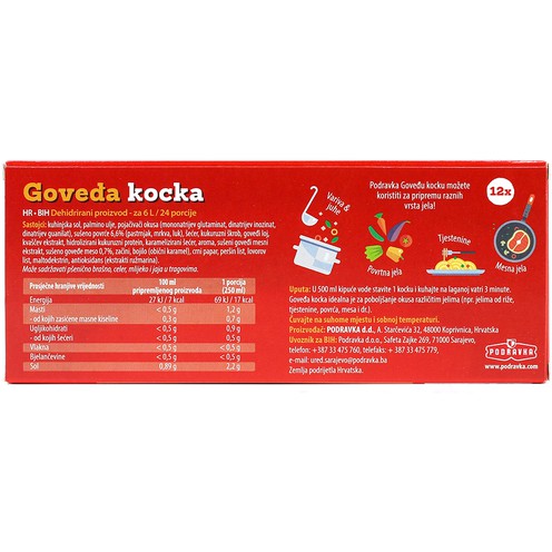 Beef broth cube 120 g