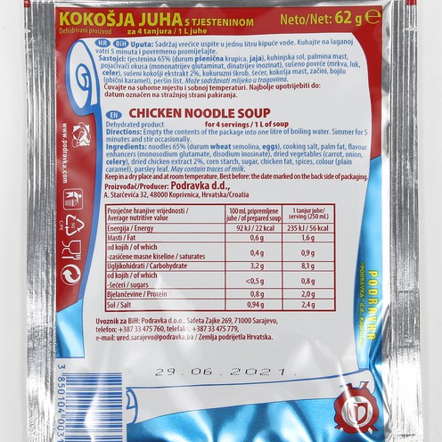 Chicken noodle soup 62 g