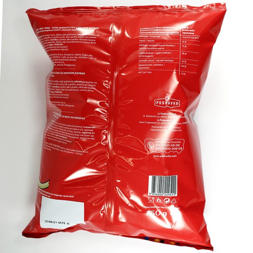 Kviki Chips Paprika geriffelt
