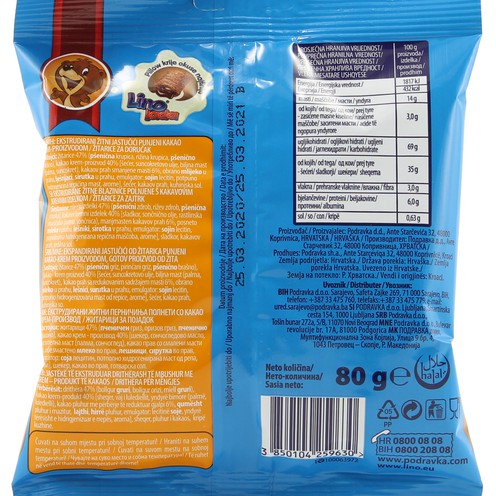 Lino pillows nougat 80 g