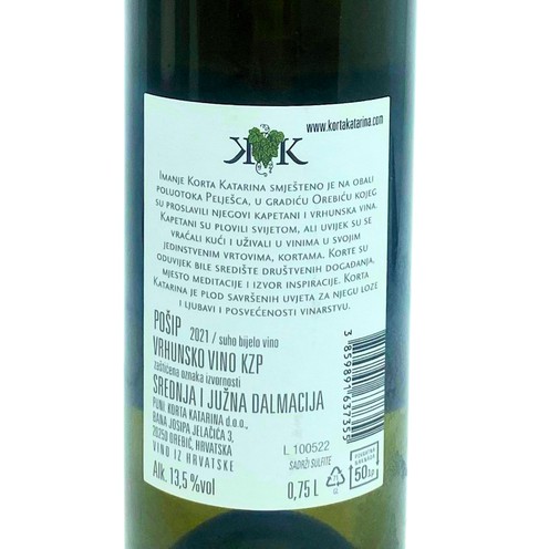 Pošip 2021 Korta Katarina 0,75 l