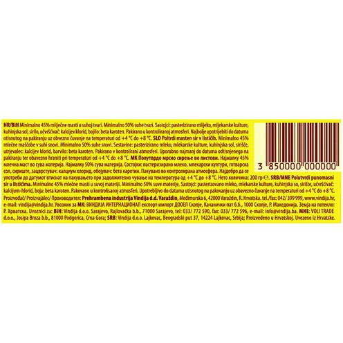 Gauda cheese 150 g