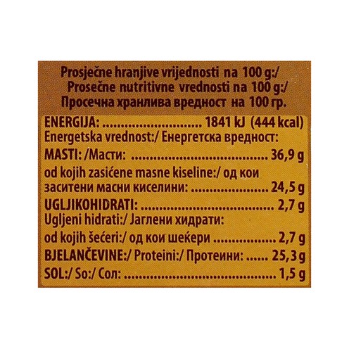 Sir ovčji Ovidur 250 g