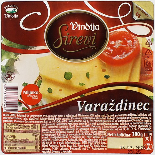 Sir Varaždinec 300 g