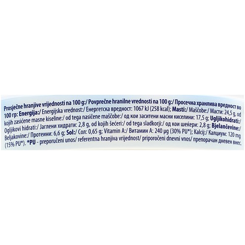 Vivis krem sir 100 g