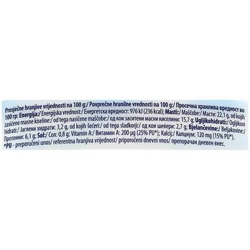 Vivis krem sir s vlascem 100 g