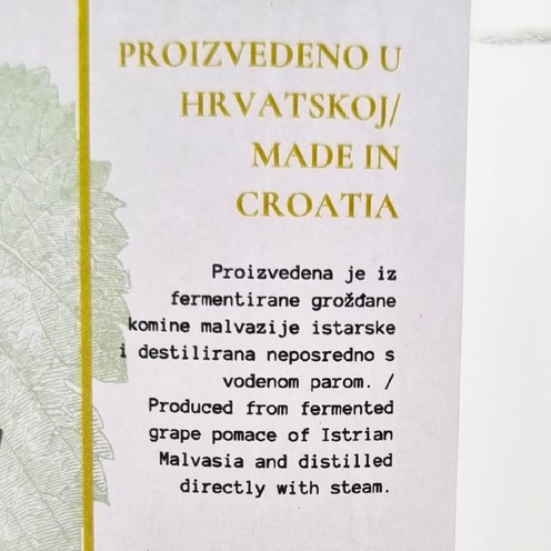 Rakija komovica OPG Čehić 1 l