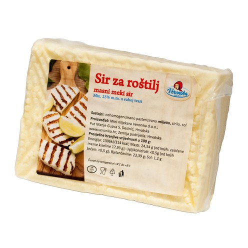 Sir za roštilj 400 - 600 g