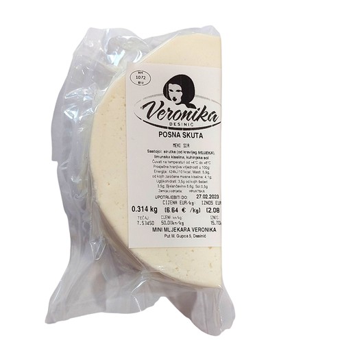 Low-fat cow curd 240-260 g