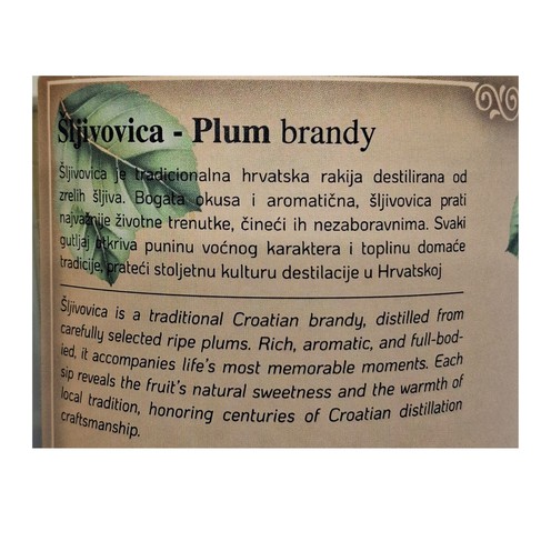 Plum brandy OPG Čehić 0,7 l