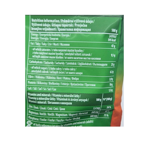 Dry-roasted salted cashews 125 g